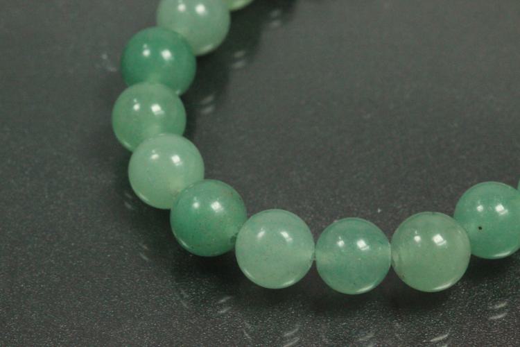 Green Aventurin spherical gemstone strand green, approx. dimensions Ø 8mm, approx. 39,0 - 40,0cm long.