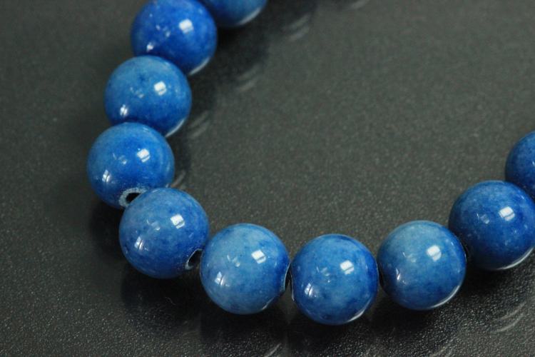 Blue Agate spherical gemstone strand blue dyed, approx. dimensions Ø 8mm, approx. 39,0 - 40,0cm long.